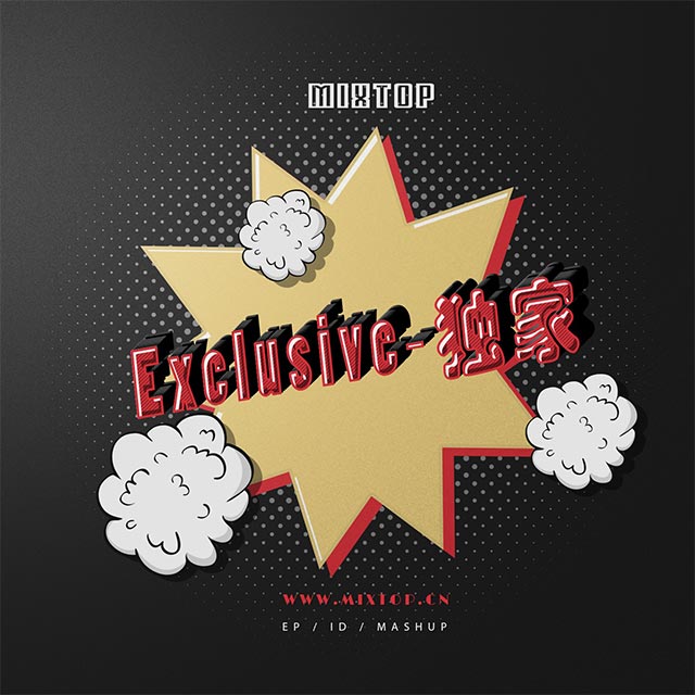 [0914] Exclusive独家 5.88 GB