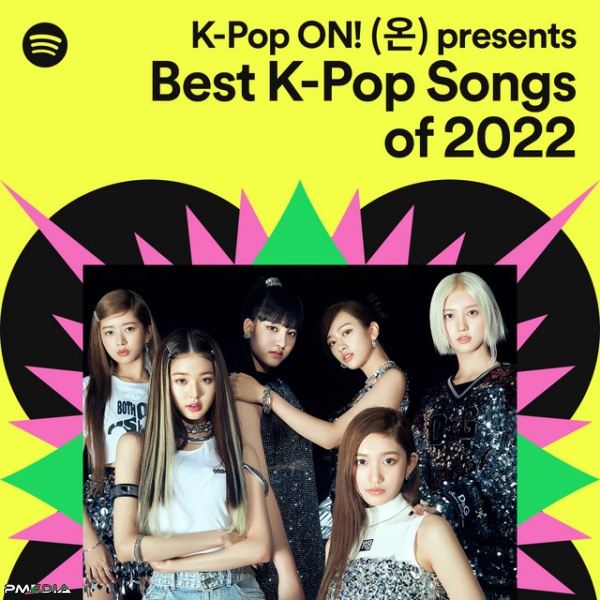 [20221230] 2022年最佳韩国K-Pop歌曲 - 50